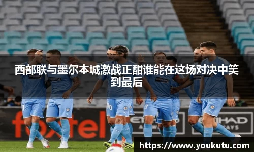 必一运动