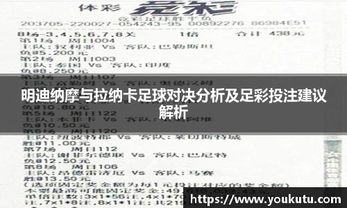 必一运动官方网站