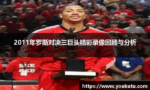 必一运动