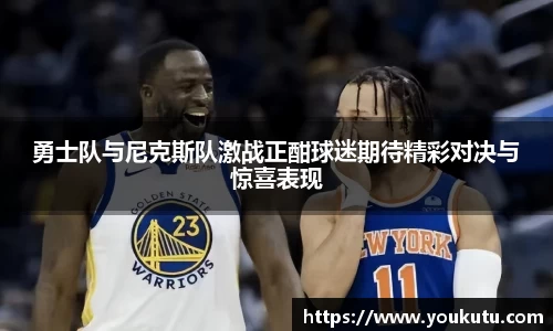 必一运动B-Sports