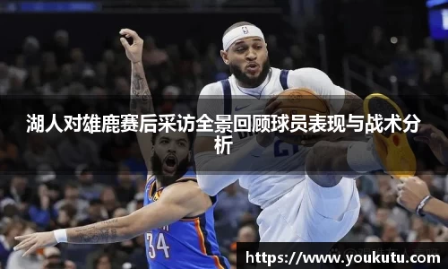 必一运动官方网站