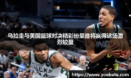 必一运动