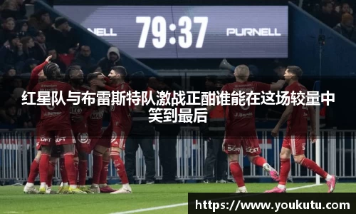 必一运动